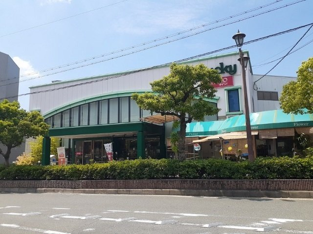 シャルマンコートの周辺|ラッキー忍ヶ丘駅前店様まで550m