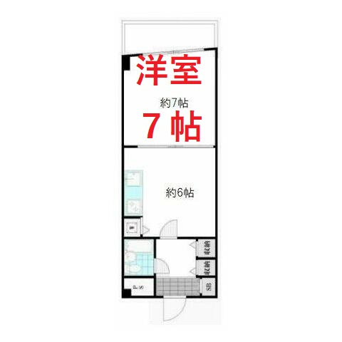 【間取り】 | 日興パレス羽田PARTⅡ