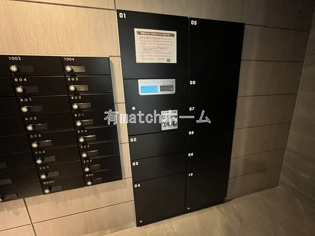 メイクス天王寺南のその他共用部分