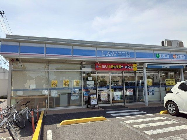 プレシャス・グリーンのその他