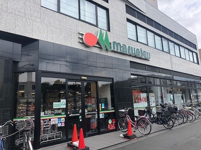 プレシャス・グリーンのその他