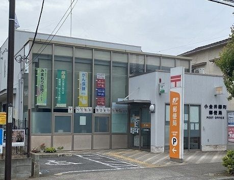 プレシャス・グリーンのその他