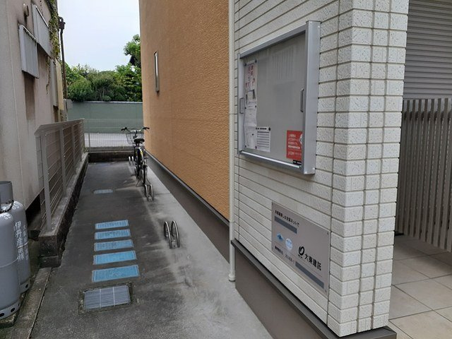ビオーラ司のその他共用部分