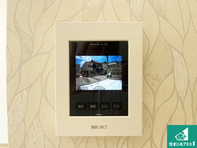 神戸市西区糀台　新築一戸建ての防犯設備|カラーモニターインターホン！声だけでなく来訪者の姿や顔がモニターで確認できるので、小さなお子様がいらっしゃるご家庭でも安心できます！