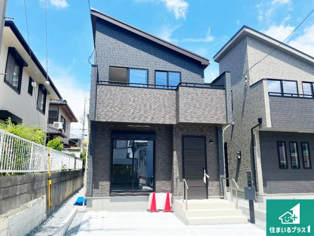 神戸市西区糀台　新築一戸建ての外観|安心の10年保証！外観を美しく保ち、雨水で汚れを落とします！気になることがありましたら、お気軽にお問い合わせください！