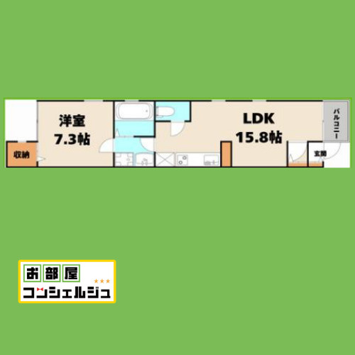 プランドール名駅西の間取り