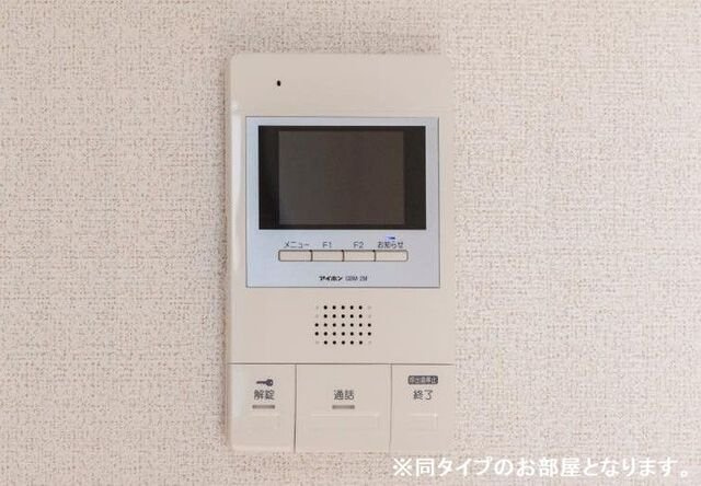 ウィズ　バディーズのその他