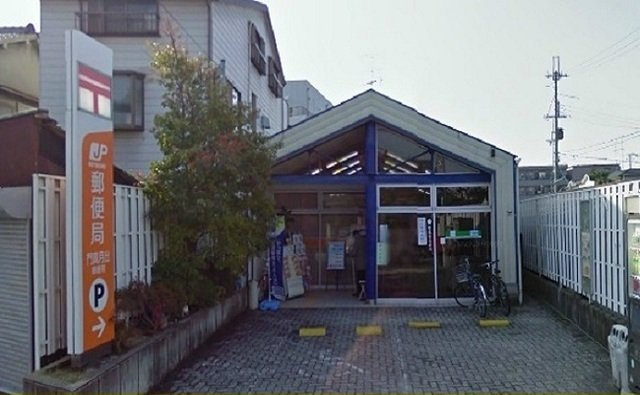 ウィズ　バディーズの周辺|門真月出郵便局様まで450m