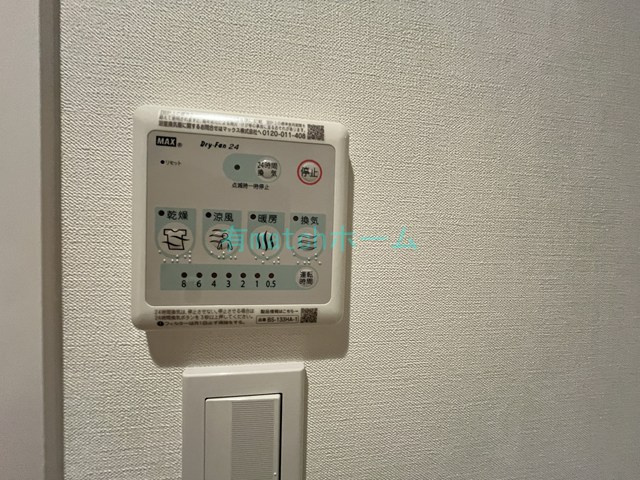 メイクス天王寺南の設備