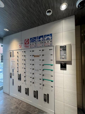【その他共用部分】 | ＨＹ’ｓ　ｆｌａｔ　糀谷 | メールボックス、宅配ボックス