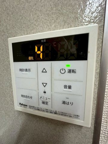 丘ハイツの内装