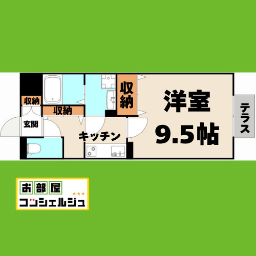 マ　メゾン菊住Wの間取り