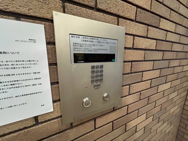 プレジール灘のセキュリティ