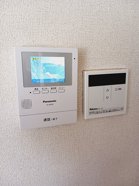 クレアールⅠのセキュリティ|その他設備