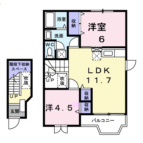 クレアールⅠの間取り|間取図
