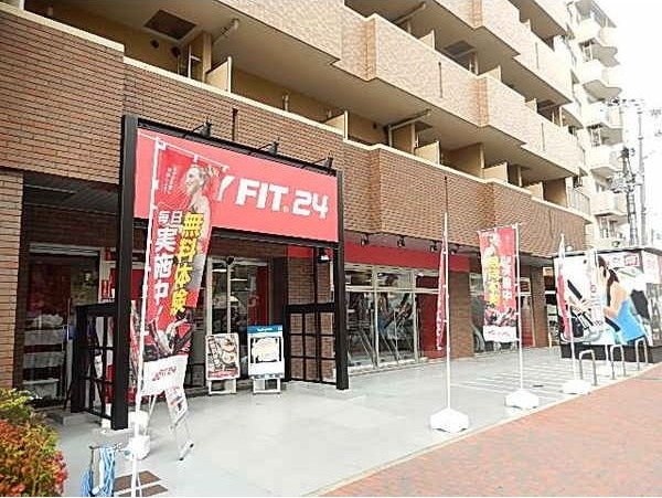 プレジール灘のその他