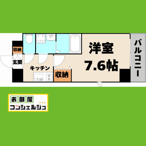 メイクス新栄の間取り