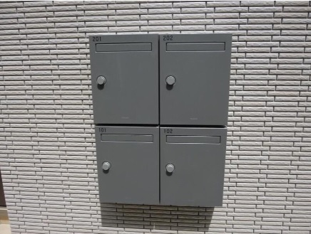 カーサルビアのその他共用部分|メールボックス