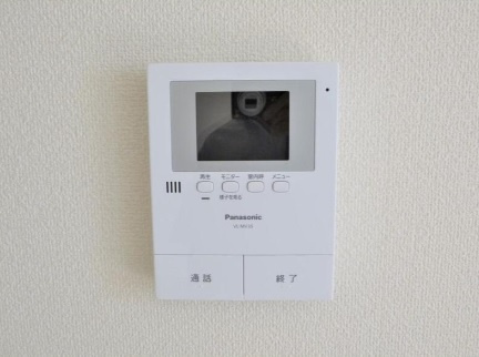 カーサルビアの設備|モニター付きインターホン