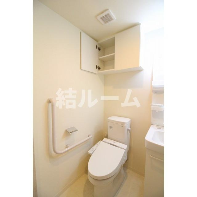 板橋区大山金井町の賃貸マンションのトイレ