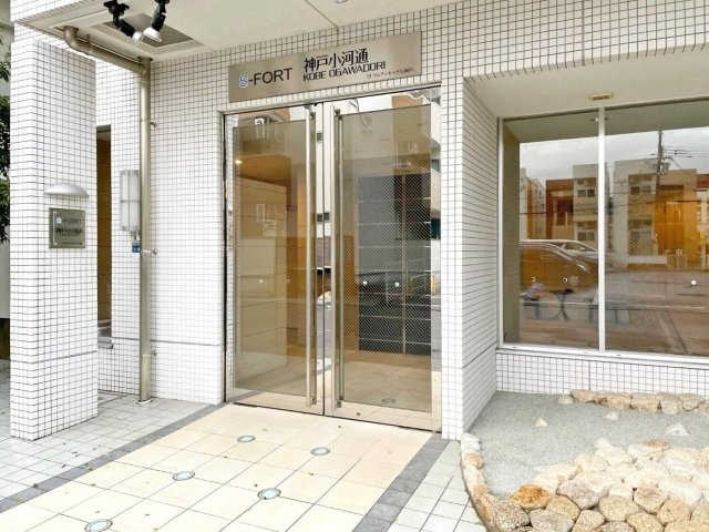 S-FORT神戸小河通のエントランス