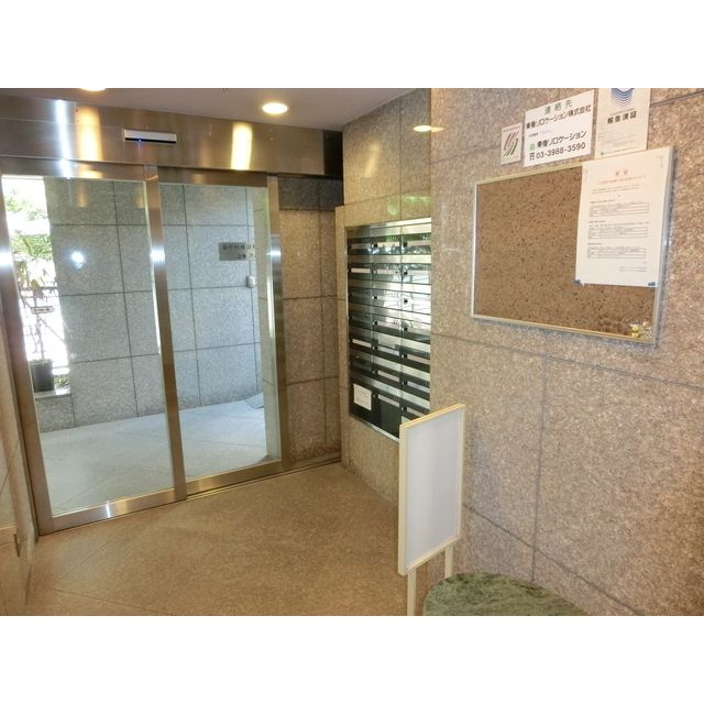 プロスペクト入谷のその他共用部分