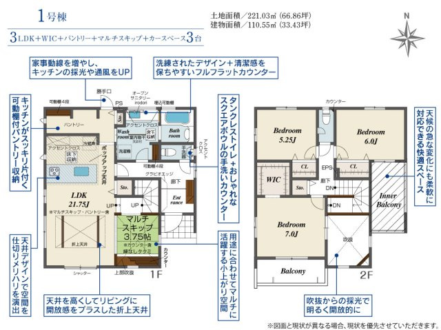 大野城市乙金台2丁目1号棟