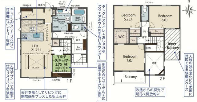 大野城市乙金台2丁目1号棟
