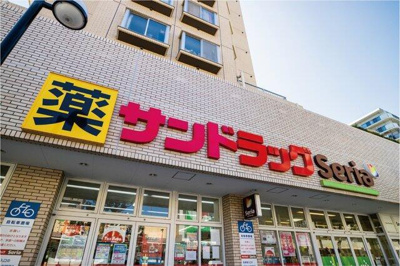 【周辺】 | ガーラ・アヴェニュー東大島 | サンドラッグ東砂店