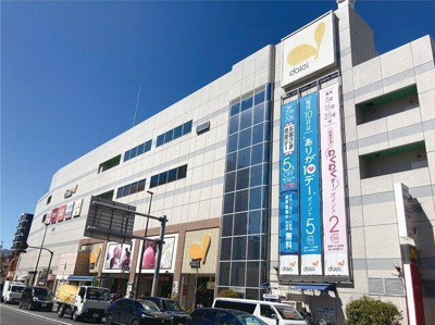 【周辺】 | ガーラ・アヴェニュー東大島 | ダイエー東大島店まで1,229m