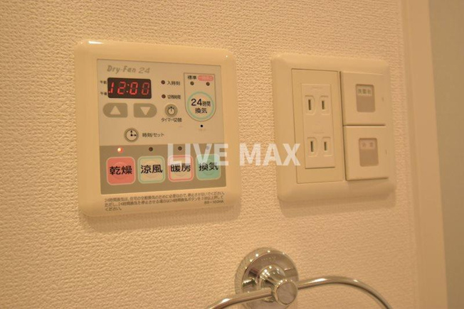 【設備】グレンパーク江坂Ⅱ