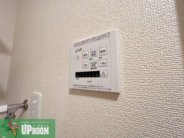 グリーンヒル柏森の設備