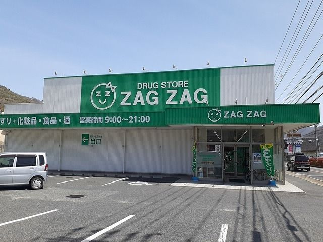 ノーブル　アンジュⅡのその他