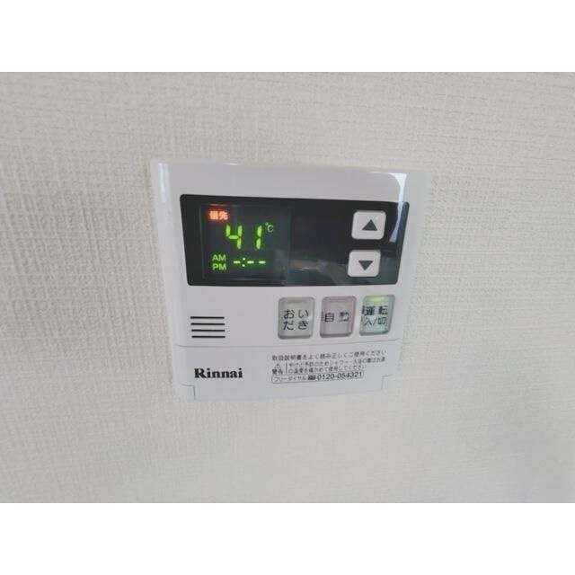 フラッツ奥沢のその他