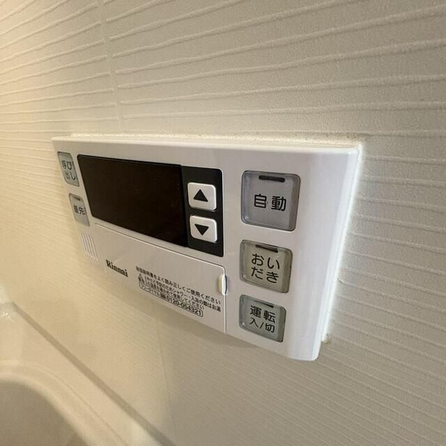 ＭＥＬＤＩＡ是政の浴室
