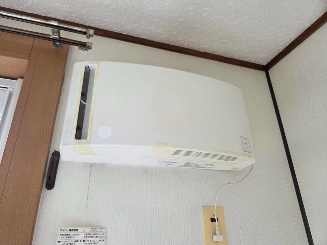 緑ケ岡4丁目8　駐車場2台可　中古住宅の設備