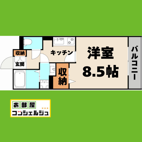 太閤アイサンメゾン