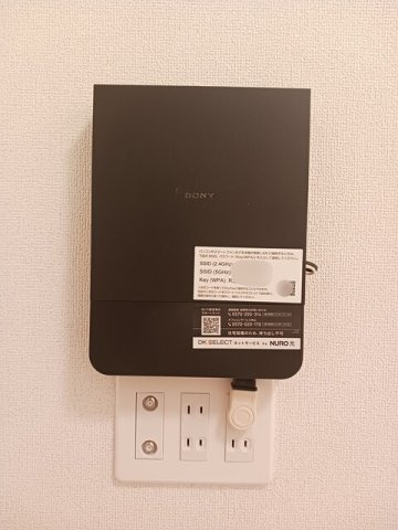 フリッシュ　Ｈの設備