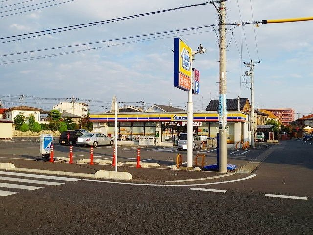 プラウドリィ・モデッサの周辺|ミニストップ足利堀込店まで530m