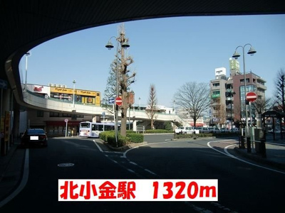 【周辺】 | アニメート | 北小金駅まで1320m