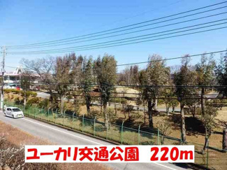 【周辺】 | アニメート | ユーカリ交通公園まで220m