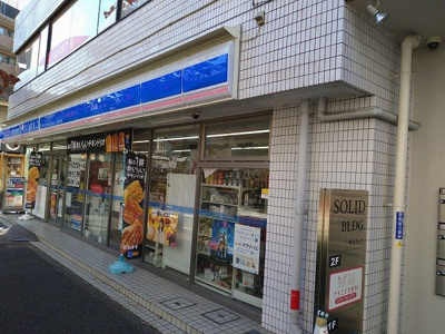 【周辺】 | レオパレス武蔵中原