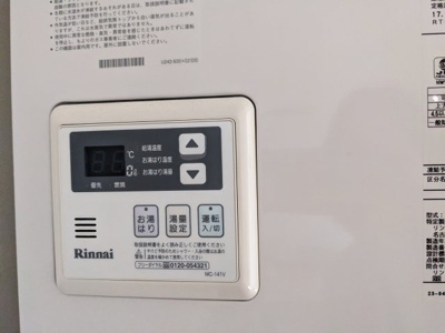 【設備】 | プロト西小山