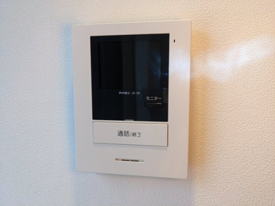 【セキュリティ】 | プロト西小山