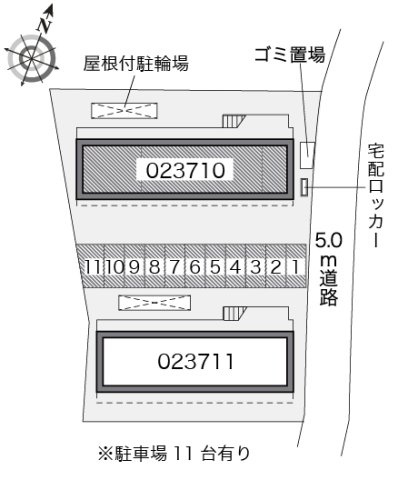 レオパレスフォレスト２１Ａのその他