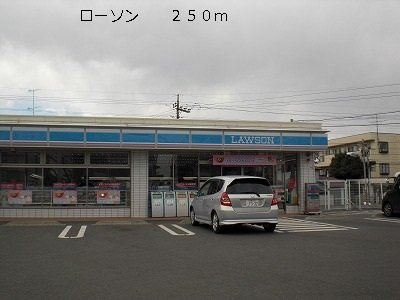 【周辺】 | フロレ　セレッソ | ローソンまで250m