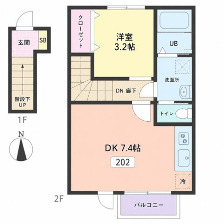 Escondite八軒小路