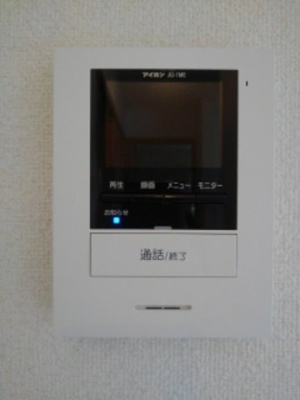 【セキュリティ】 | ソル・レヴァンテ　Ⅲ