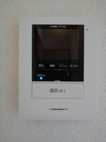 【セキュリティ】 | ソル・レヴァンテ　Ⅲ