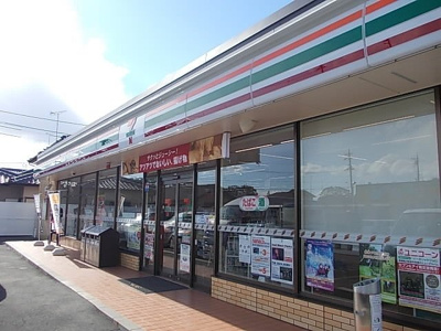 【周辺】 | グリーン　ヒル | セブンイレブン 菊川加茂北店まで300m